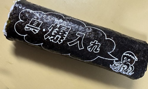 胃实火是怎么引起的-胃实火的症状网 | 胃实火症状大全,胃实火的症状有哪些