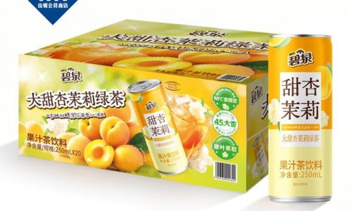 胃实火的症状吃什么药-胃实火的症状网 | 胃实火症状大全,胃实火的症状有哪些